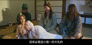 MD-0022 Hành vi phòng ngừa-tình yêu bí mật